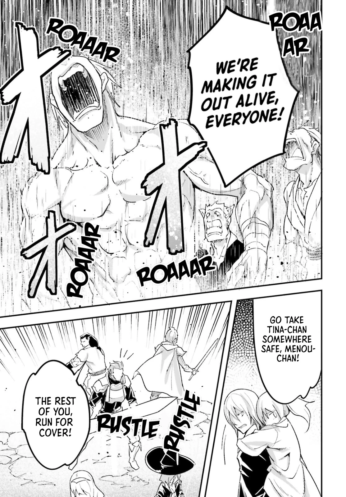 LV999 no Murabito Chapter 49 page 24