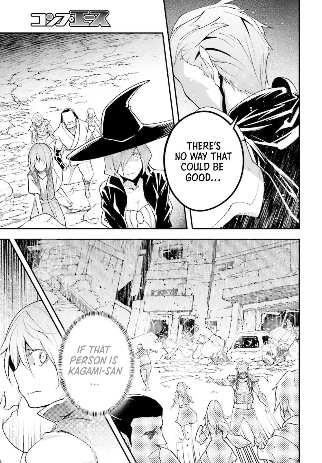LV999 no Murabito Chapter 49 page 29
