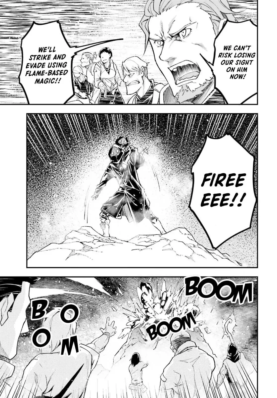 LV999 no Murabito Chapter 49 page 6