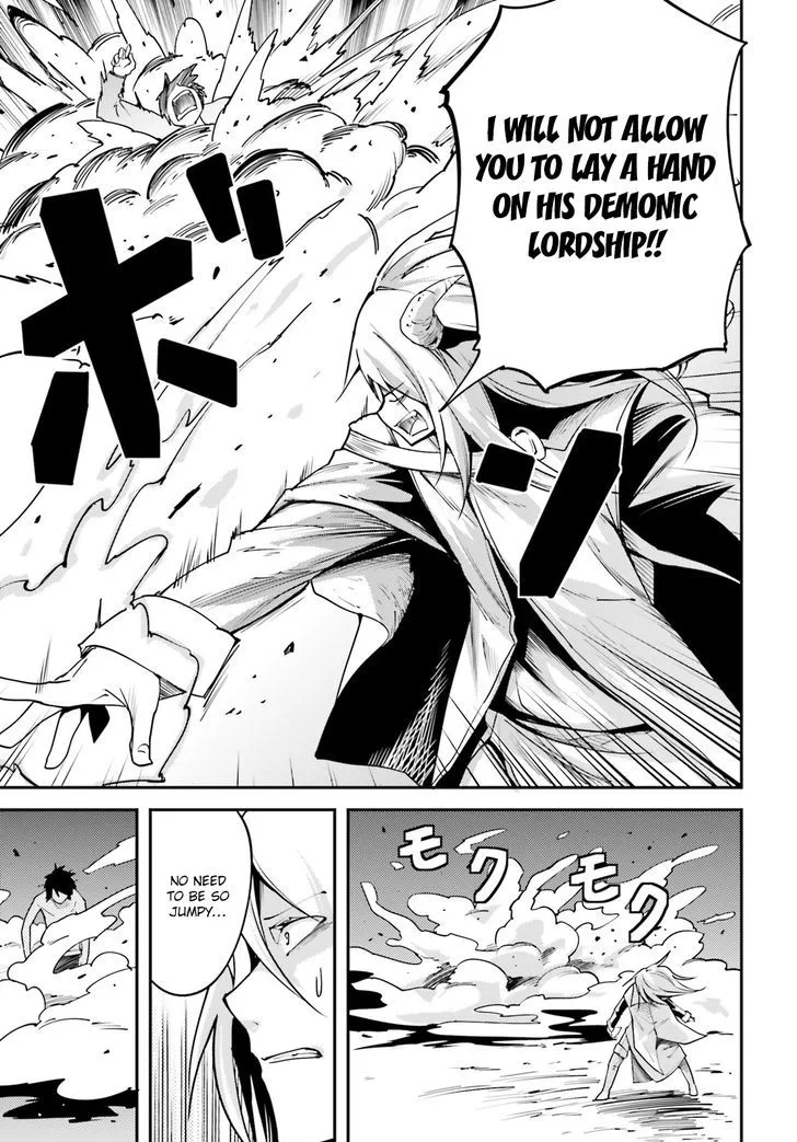 LV999 no Murabito Chapter 5 page 4