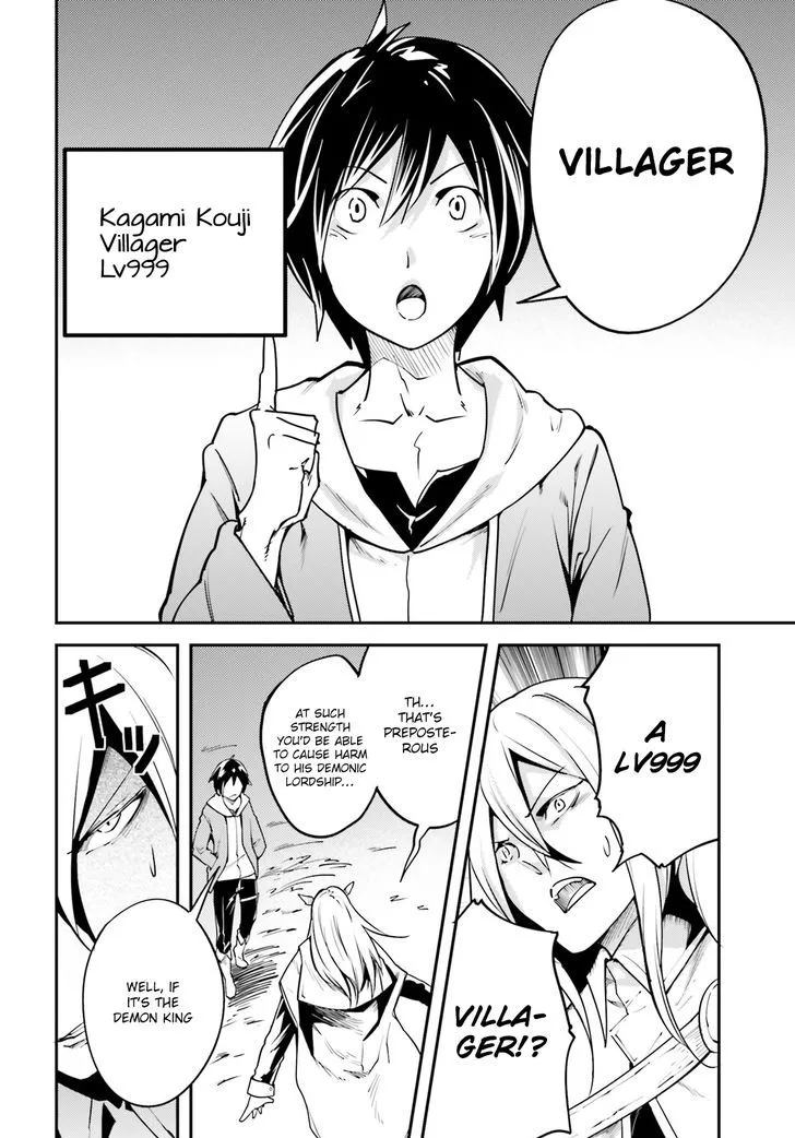 LV999 no Murabito Chapter 5 page 3