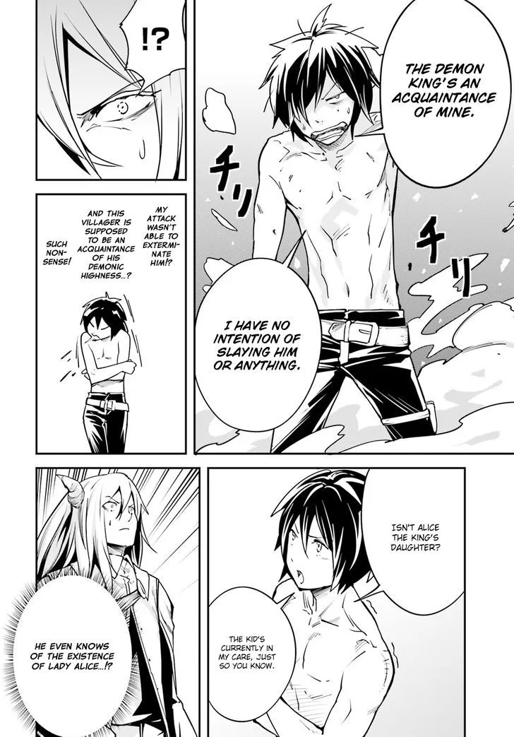 LV999 no Murabito Chapter 5 page 5