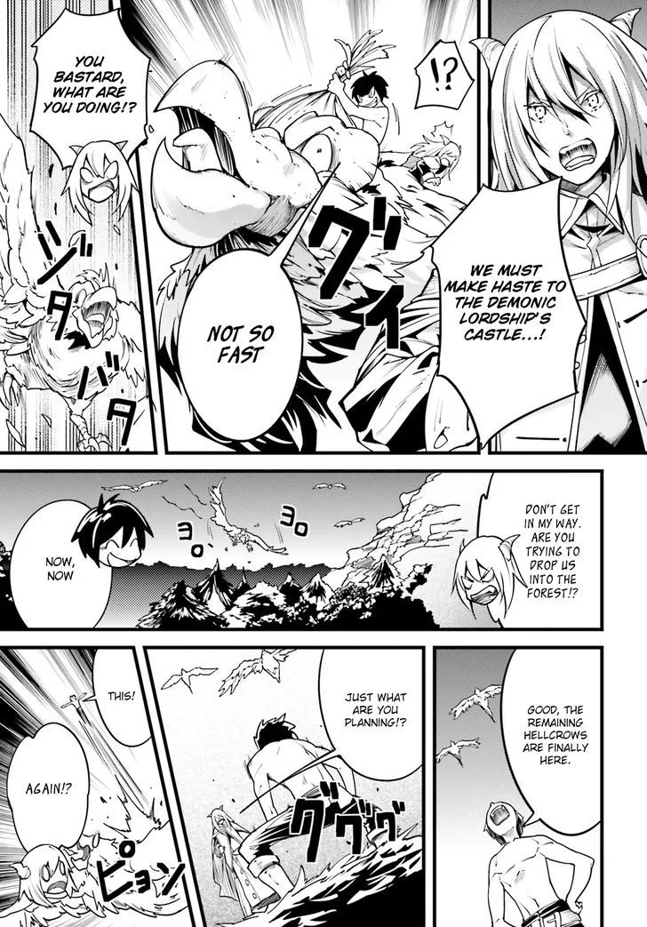 LV999 no Murabito Chapter 5 page 12