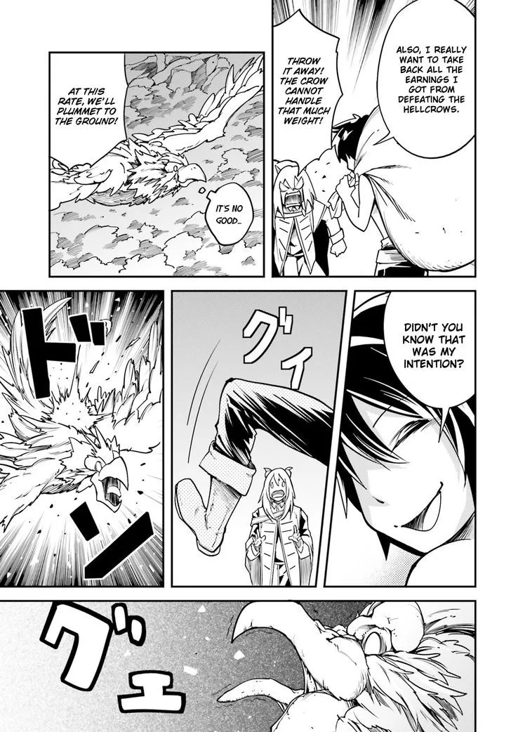 LV999 no Murabito Chapter 5 page 16