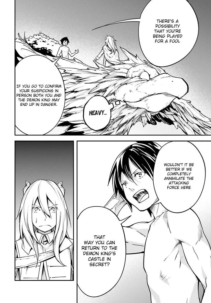 LV999 no Murabito Chapter 5 page 15