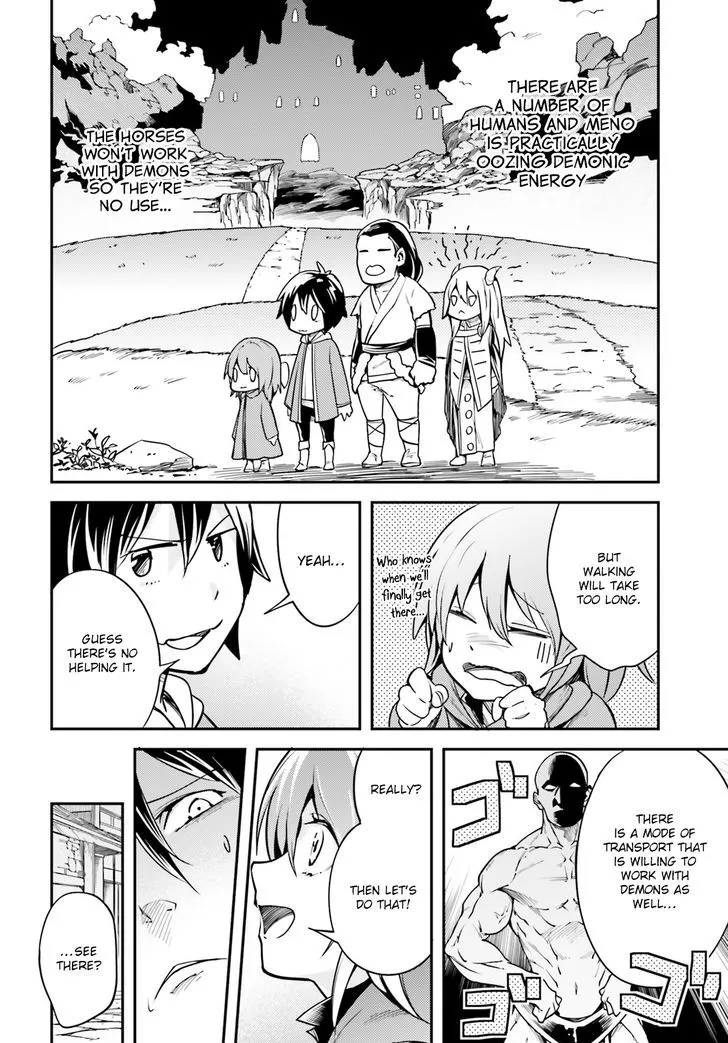 LV999 no Murabito Chapter 5 page 27