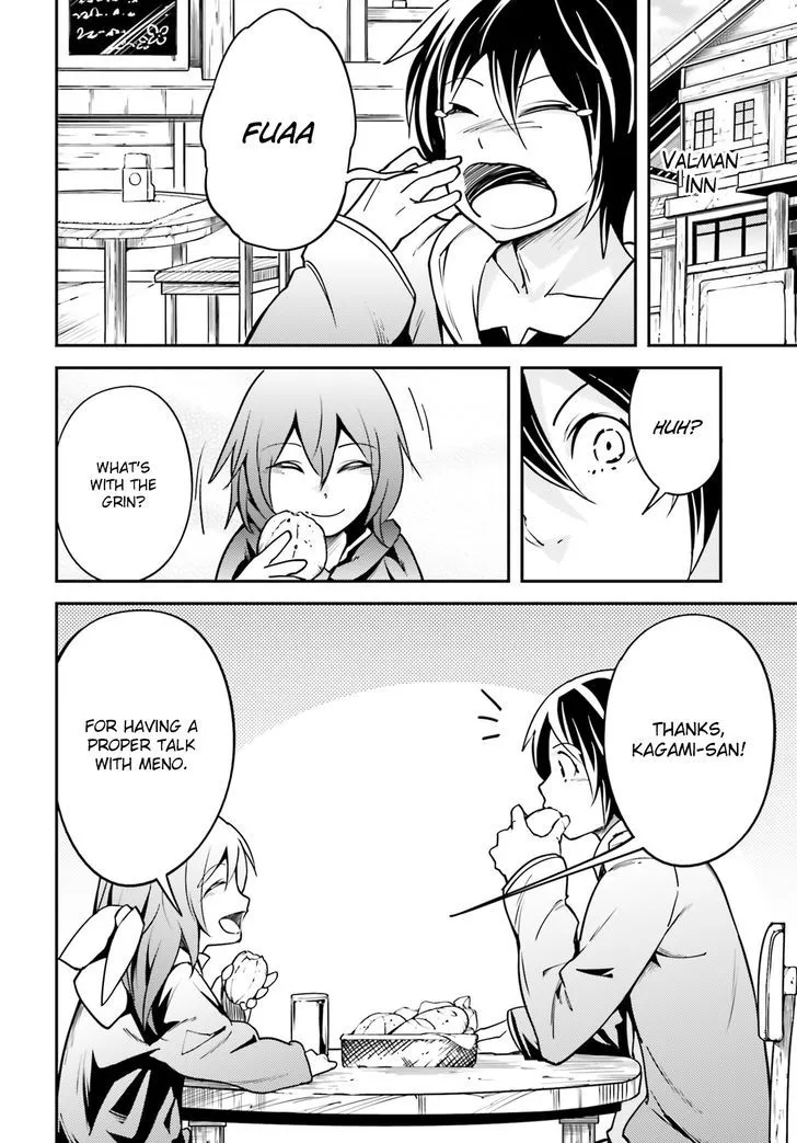 LV999 no Murabito Chapter 5 page 25