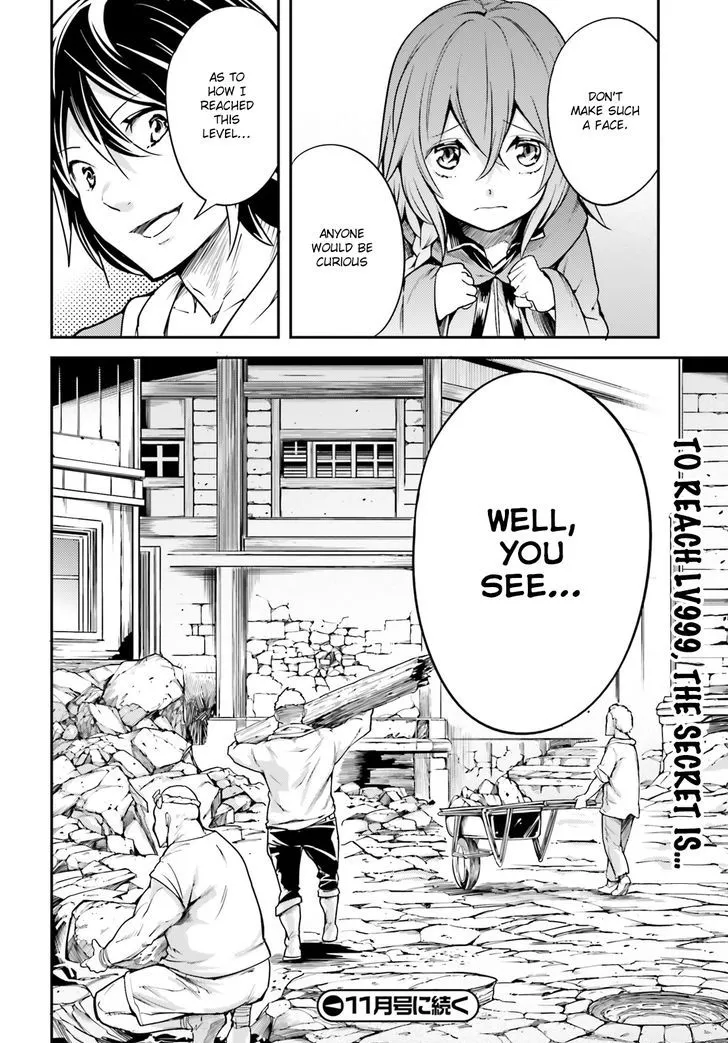 LV999 no Murabito Chapter 5 page 31