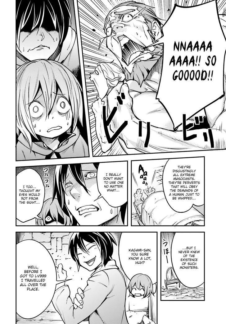 LV999 no Murabito Chapter 5 page 29