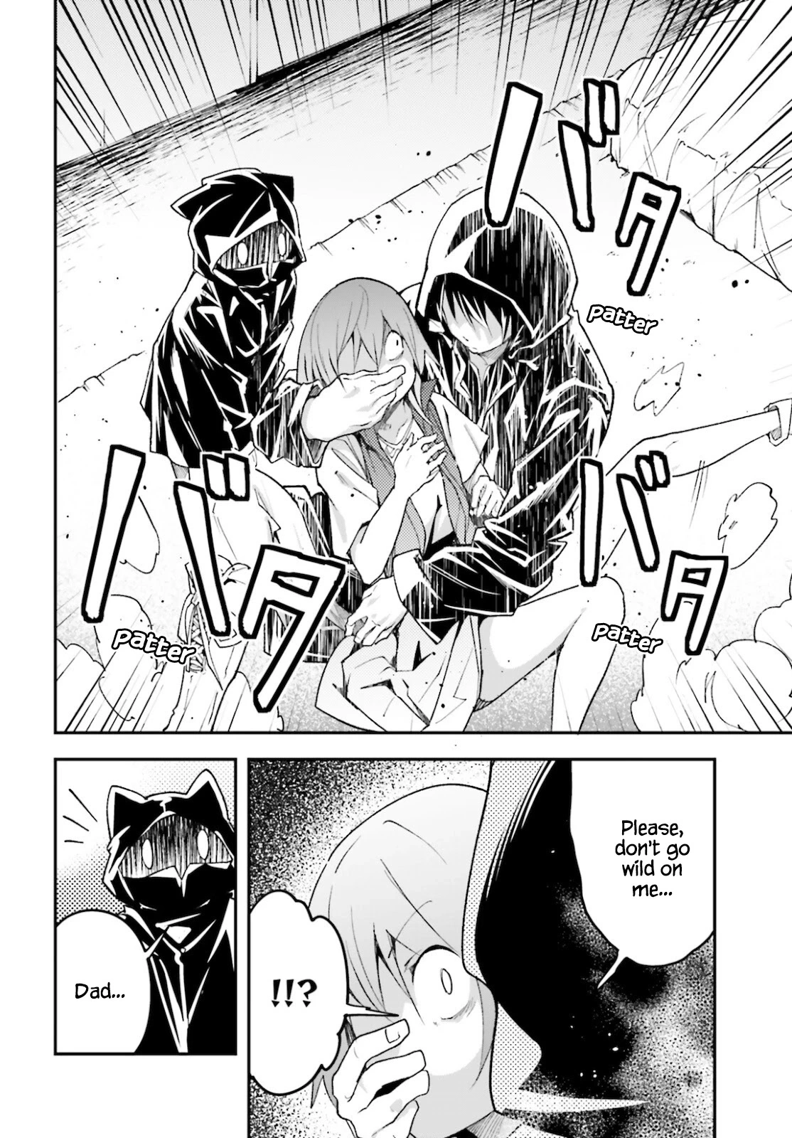 LV999 no Murabito Chapter 50 page 29