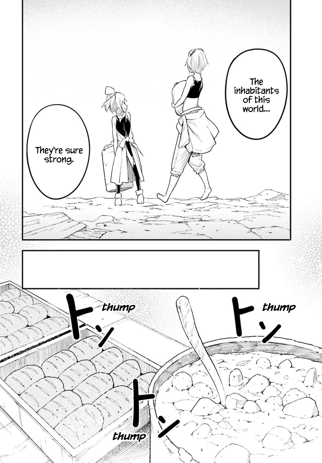 LV999 no Murabito Chapter 50 page 17
