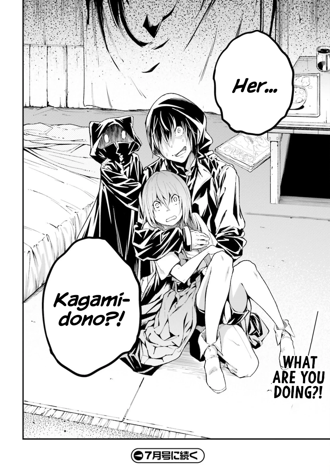 LV999 no Murabito Chapter 50 page 31