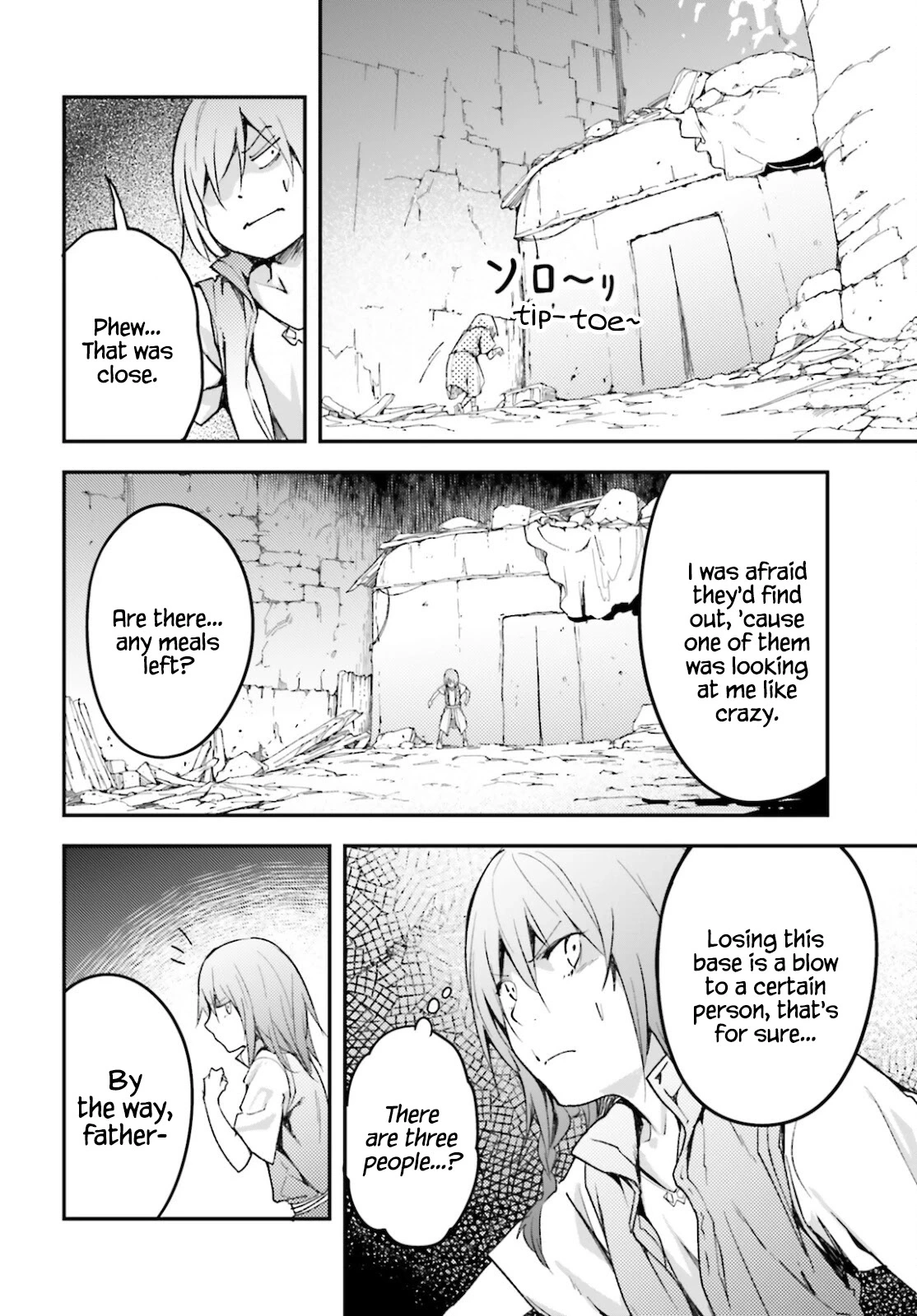 LV999 no Murabito Chapter 50 page 27