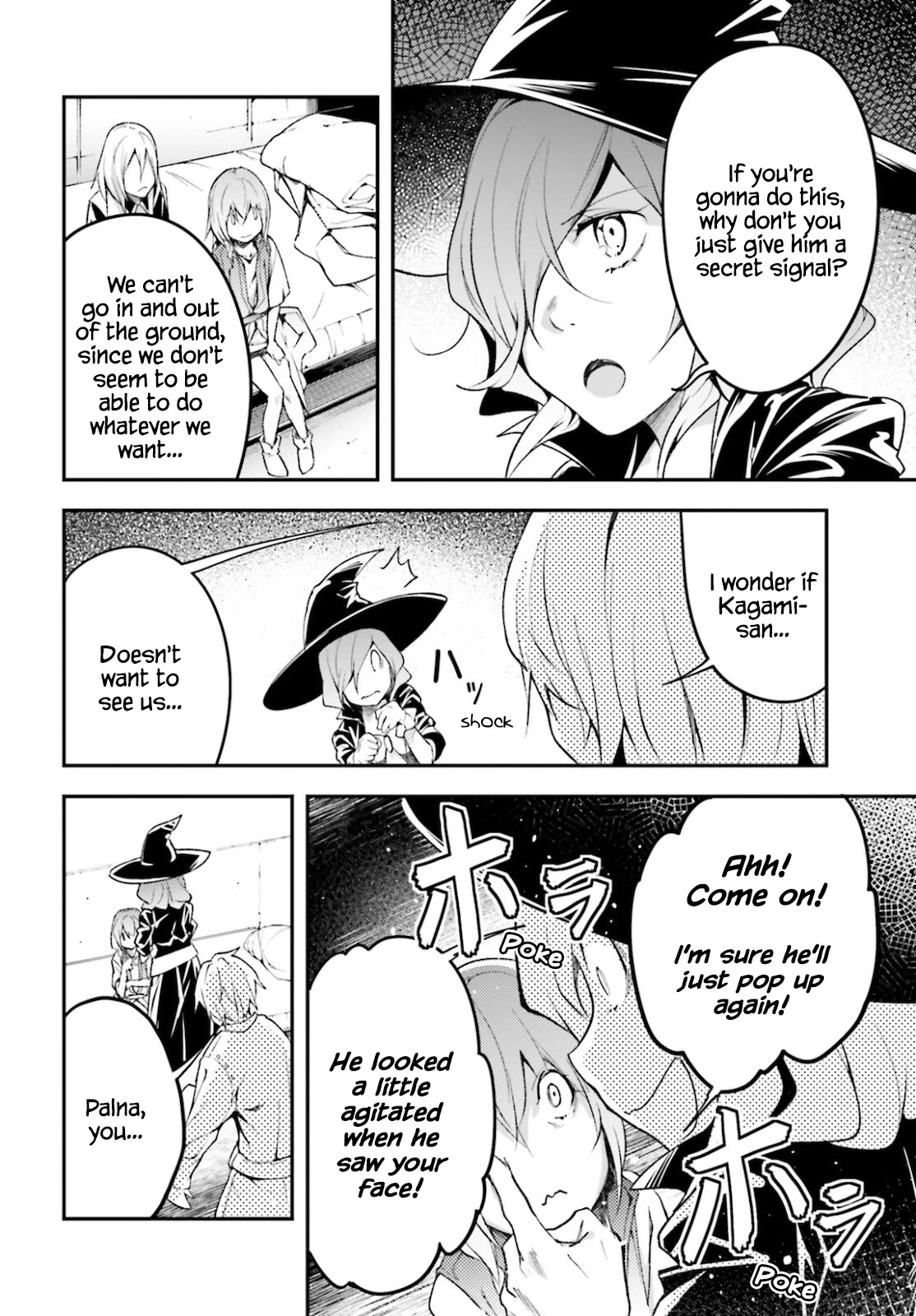 LV999 no Murabito Chapter 50 page 9