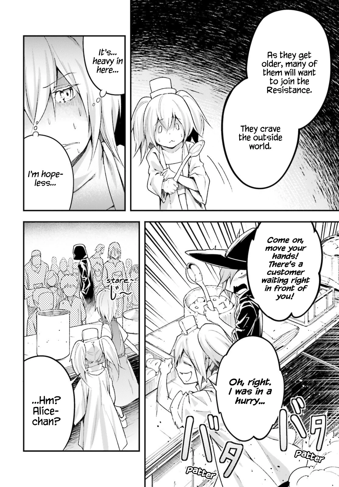 LV999 no Murabito Chapter 50 page 23