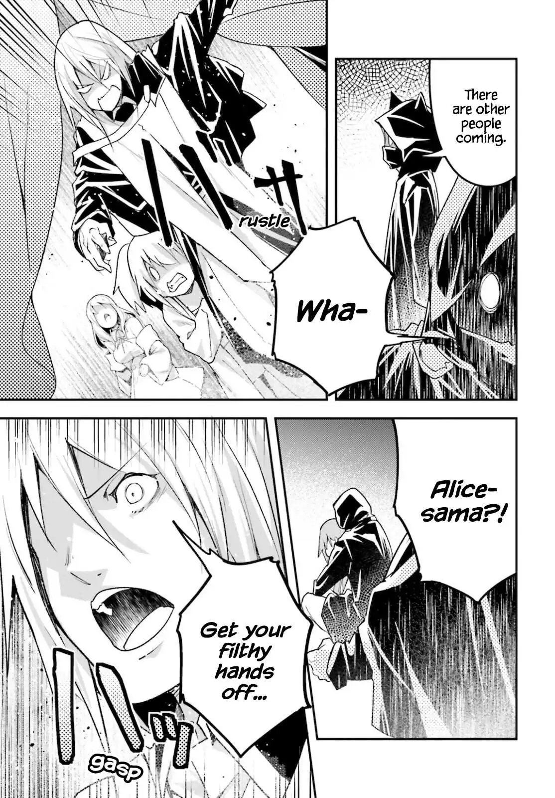 LV999 no Murabito Chapter 50 page 30