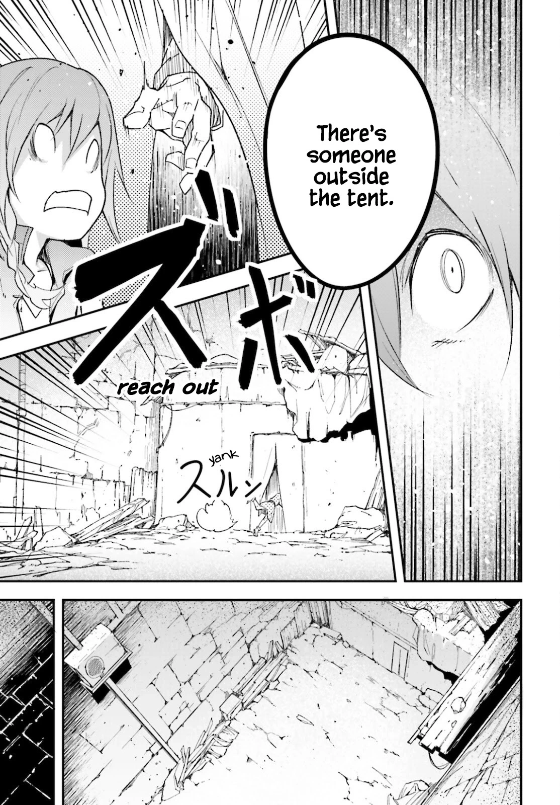 LV999 no Murabito Chapter 50 page 28