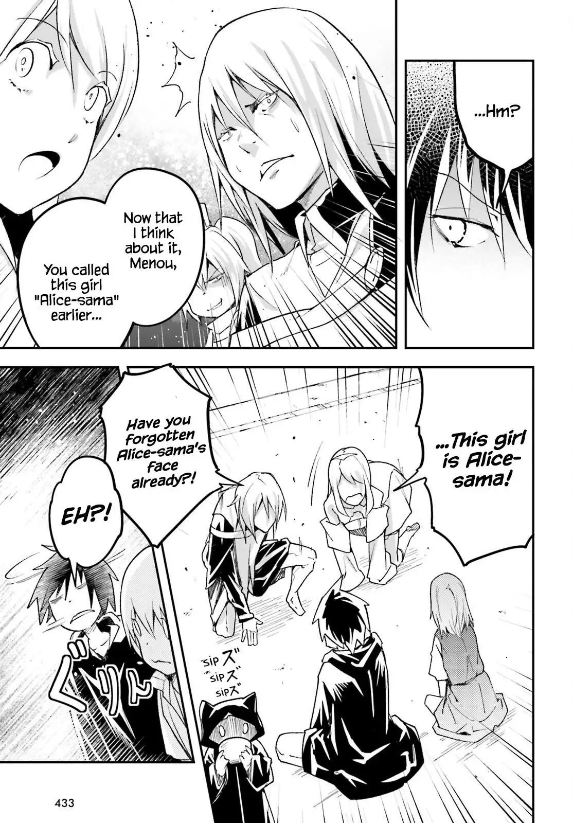 LV999 no Murabito Chapter 51 page 5