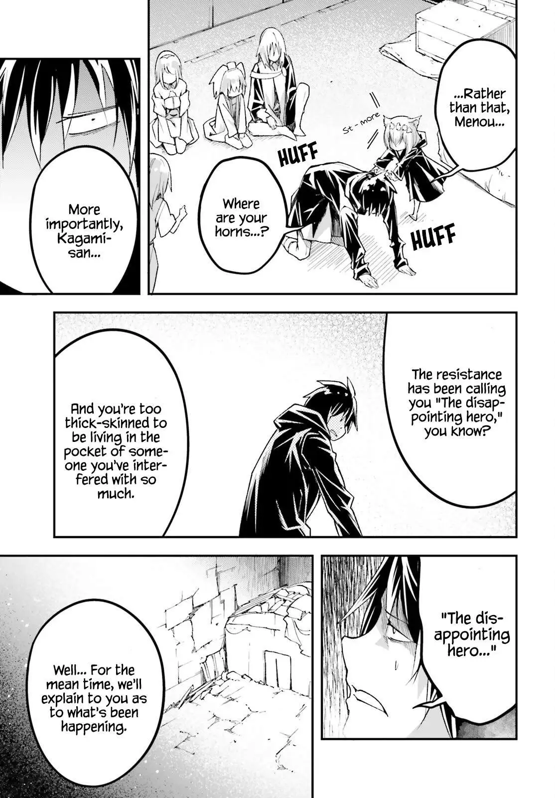 LV999 no Murabito Chapter 51 page 11