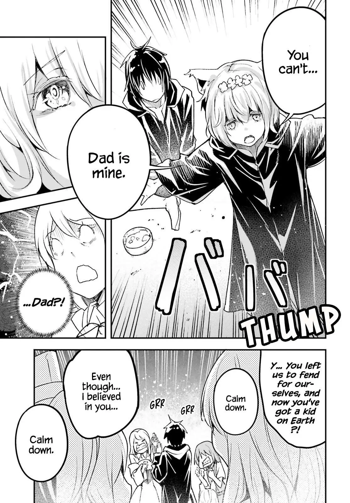LV999 no Murabito Chapter 51 page 9