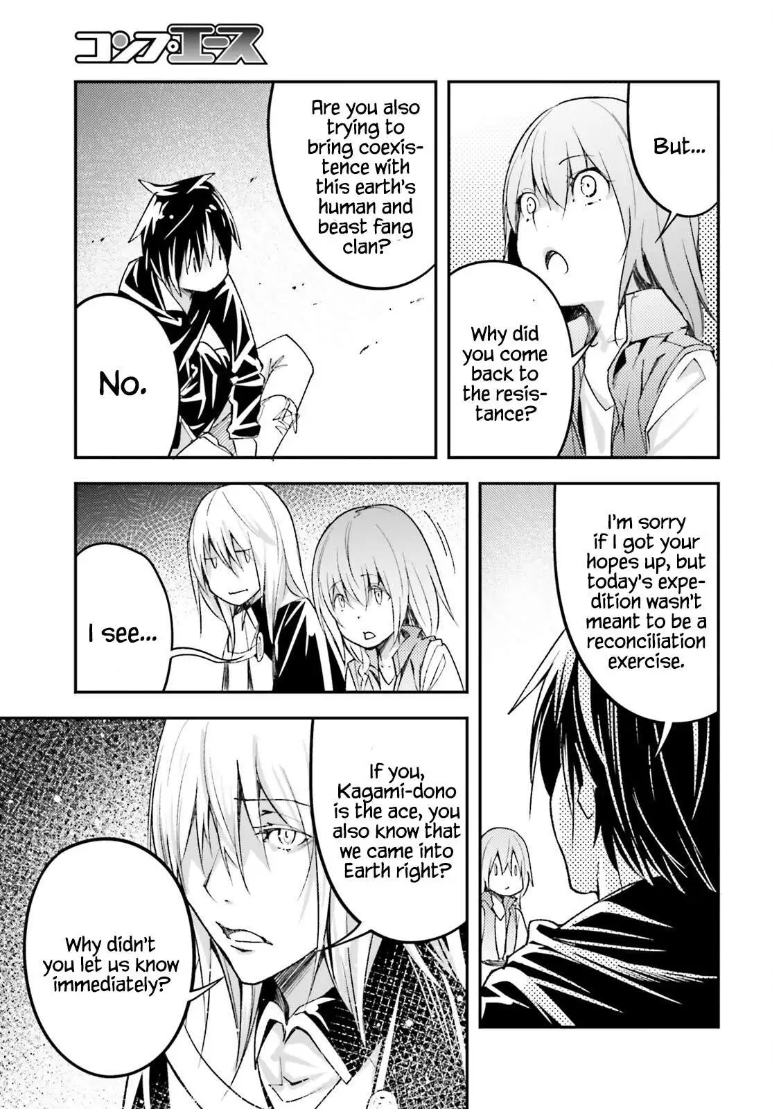 LV999 no Murabito Chapter 51 page 17