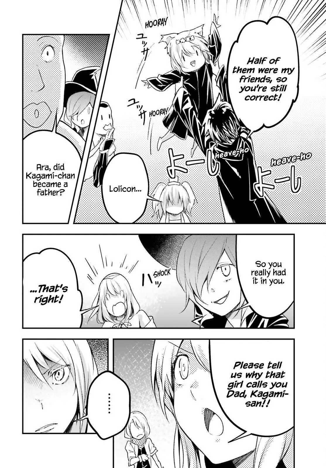 LV999 no Murabito Chapter 51 page 24