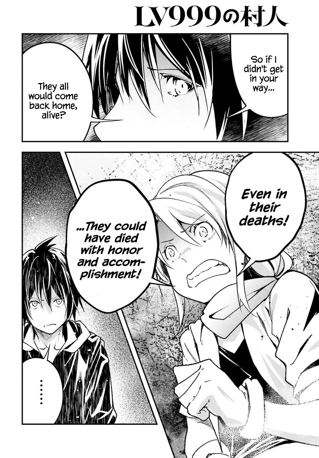 LV999 no Murabito Chapter 51 page 26