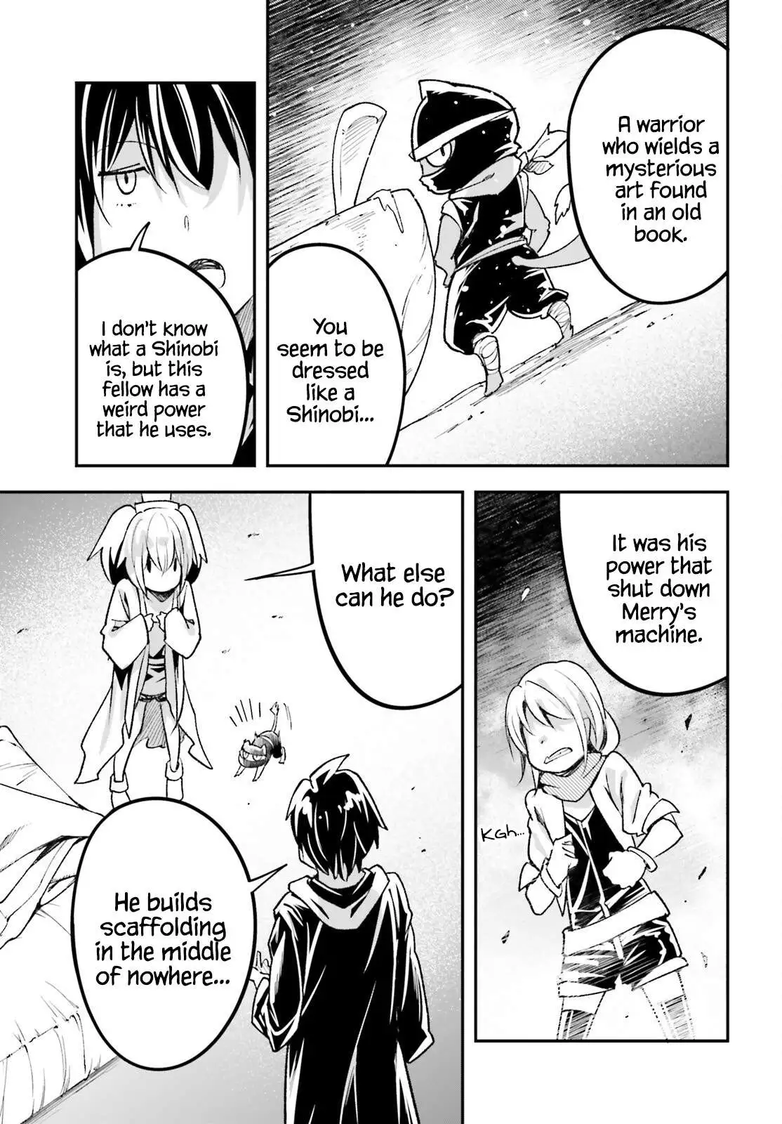 LV999 no Murabito Chapter 51 page 33