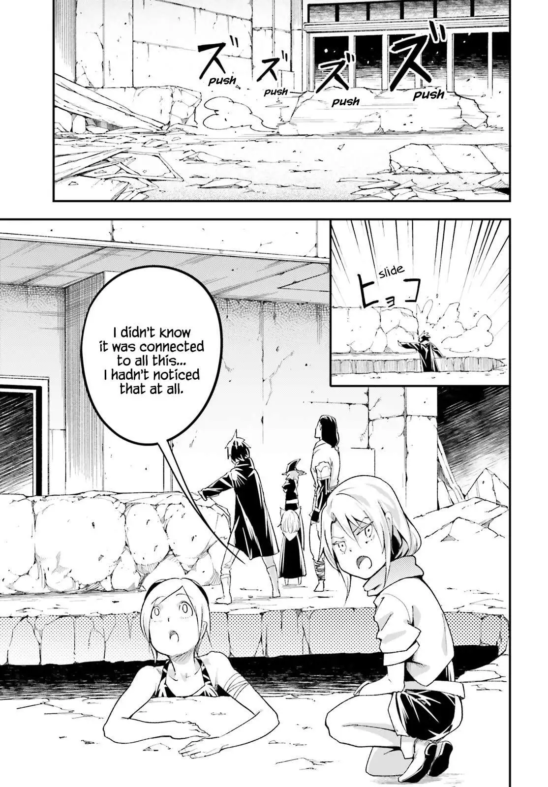 LV999 no Murabito Chapter 51 page 45