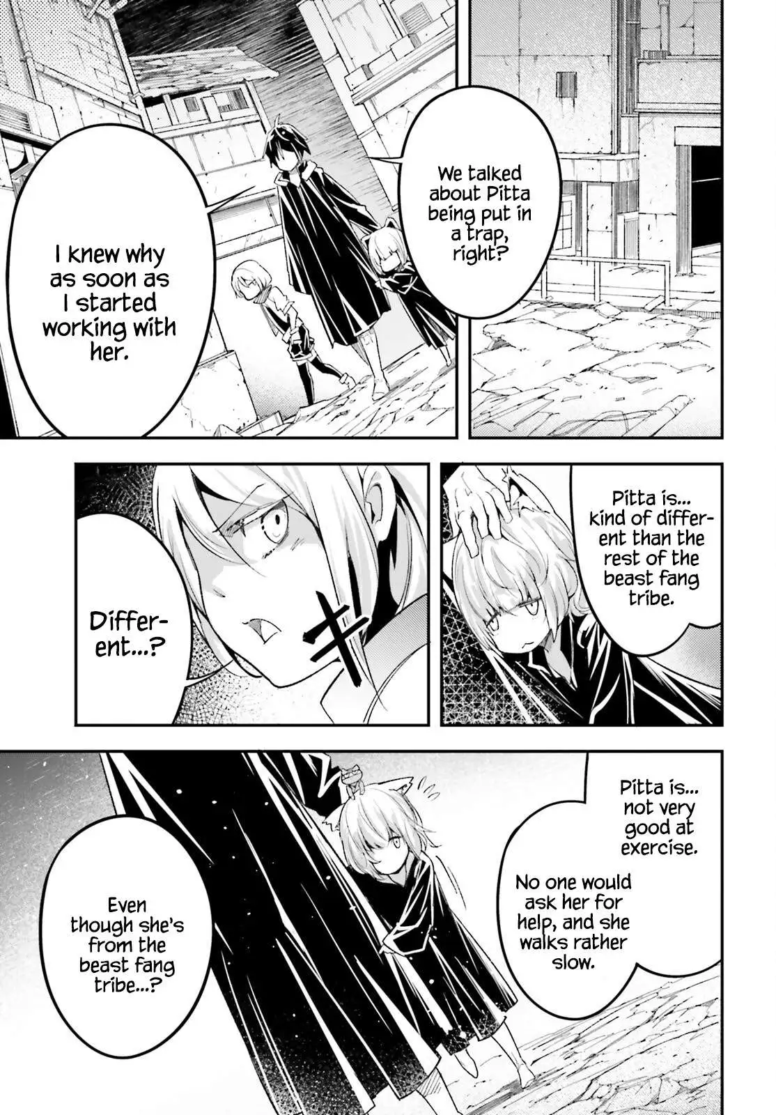 LV999 no Murabito Chapter 51 page 47