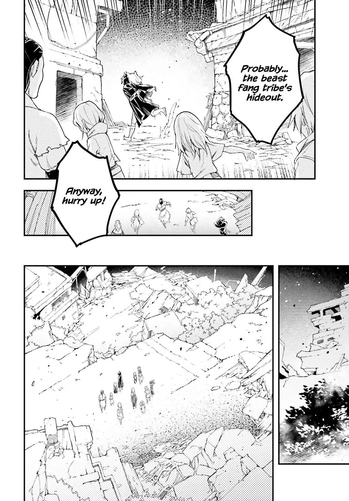 LV999 no Murabito Chapter 51 page 54