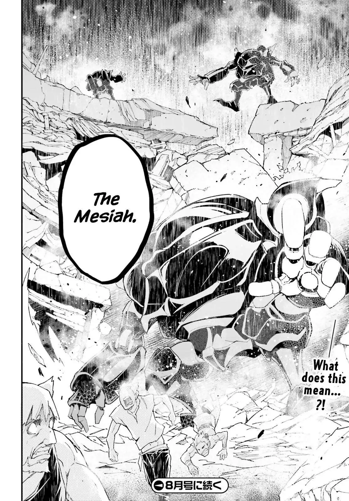 LV999 no Murabito Chapter 51 page 58