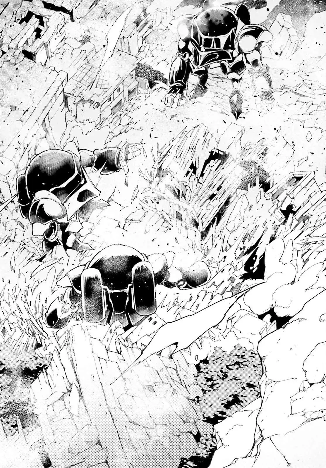 LV999 no Murabito Chapter 51 page 57