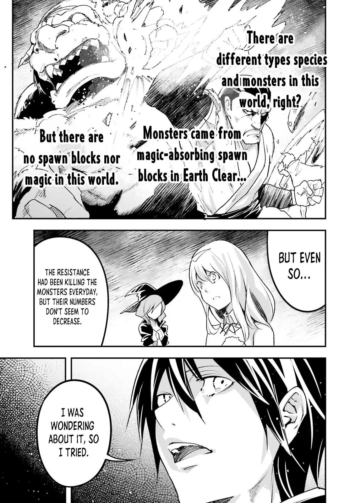 LV999 no Murabito Chapter 52 page 13