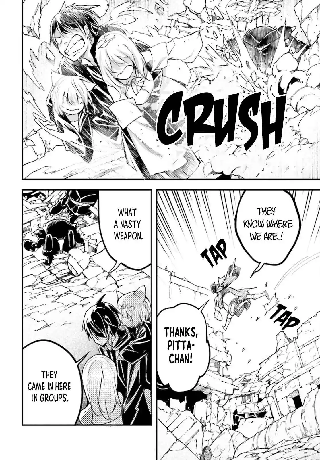 LV999 no Murabito Chapter 53 page 24