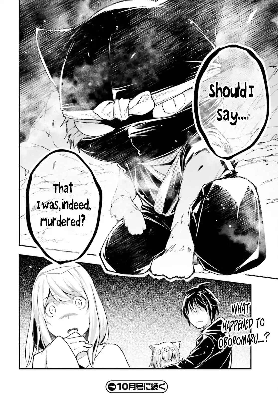 LV999 no Murabito Chapter 53 page 28