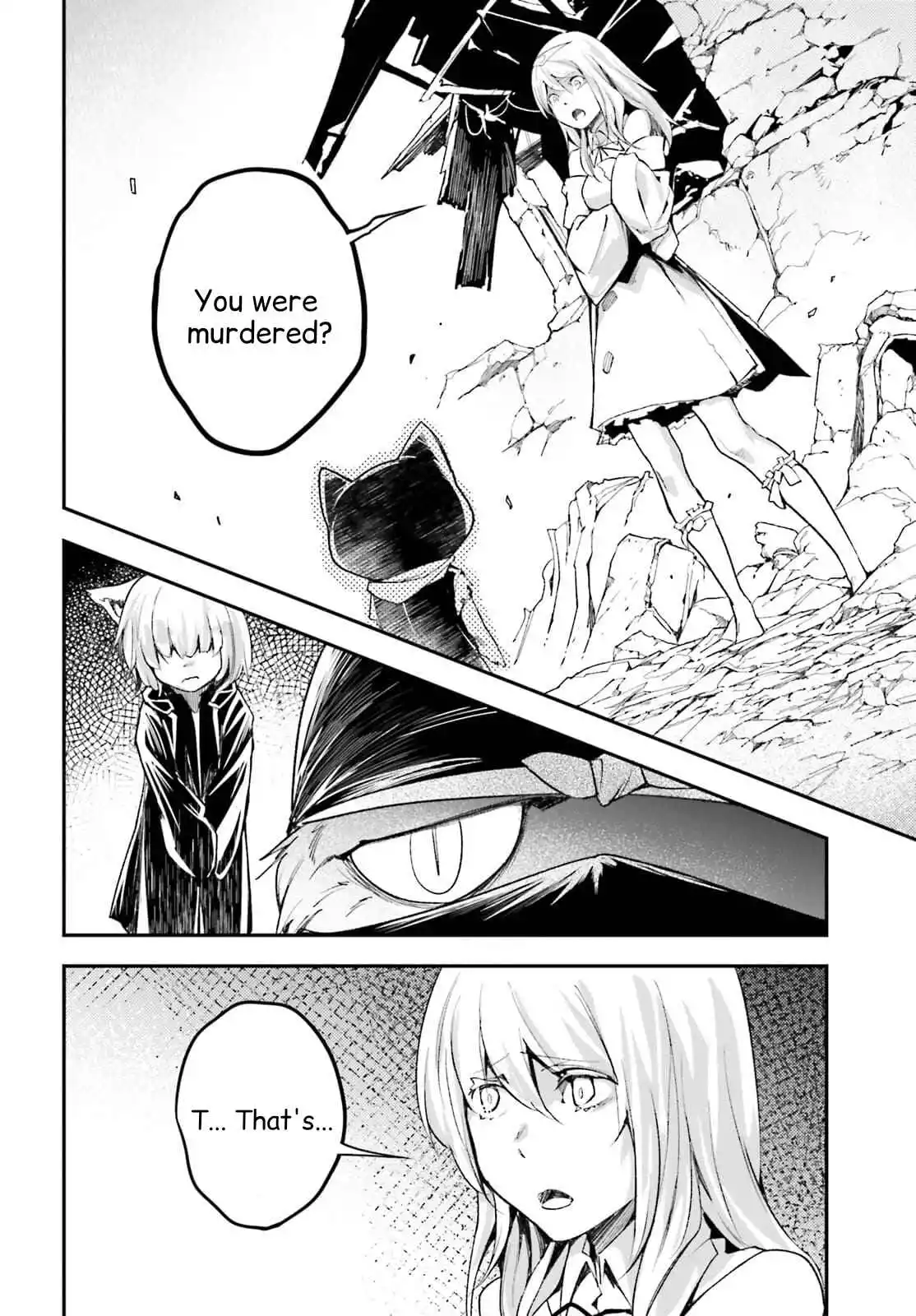 LV999 no Murabito Chapter 54 page 1