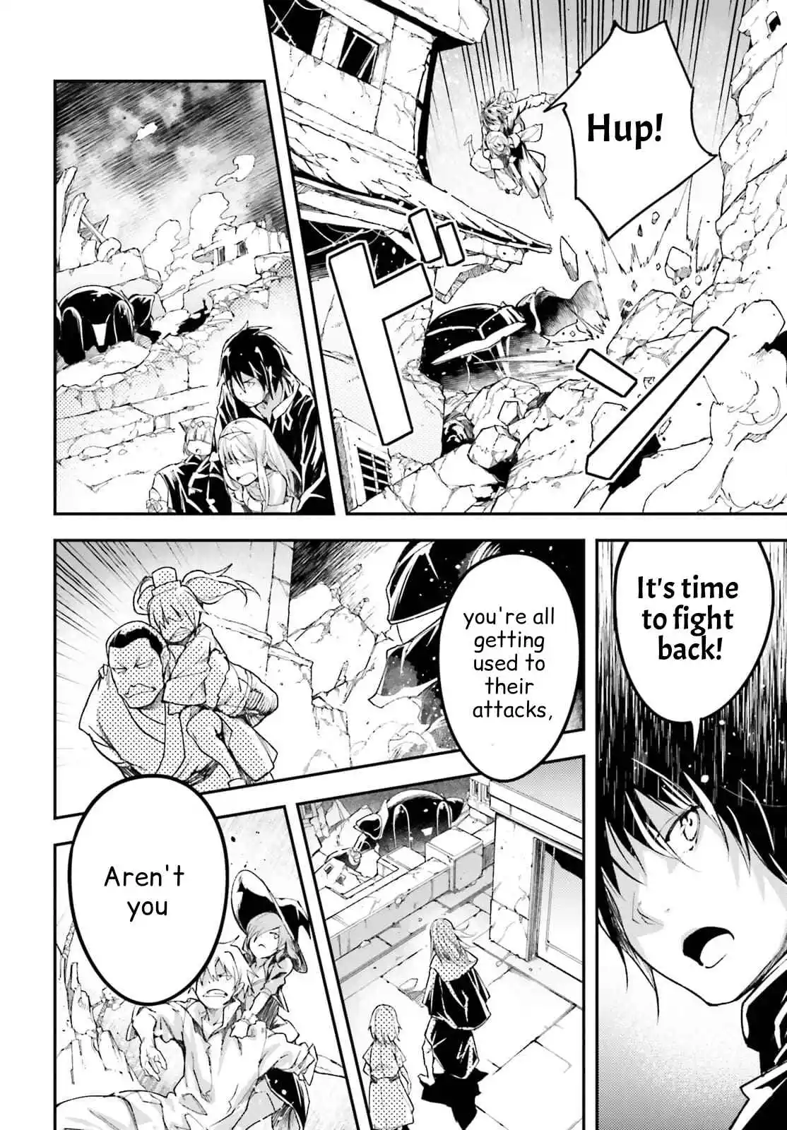 LV999 no Murabito Chapter 54 page 7