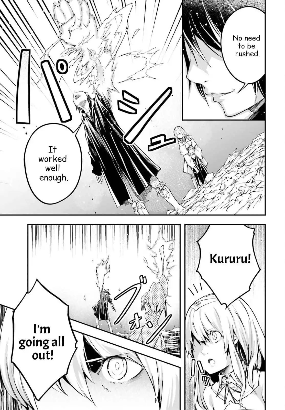 LV999 no Murabito Chapter 54 page 20