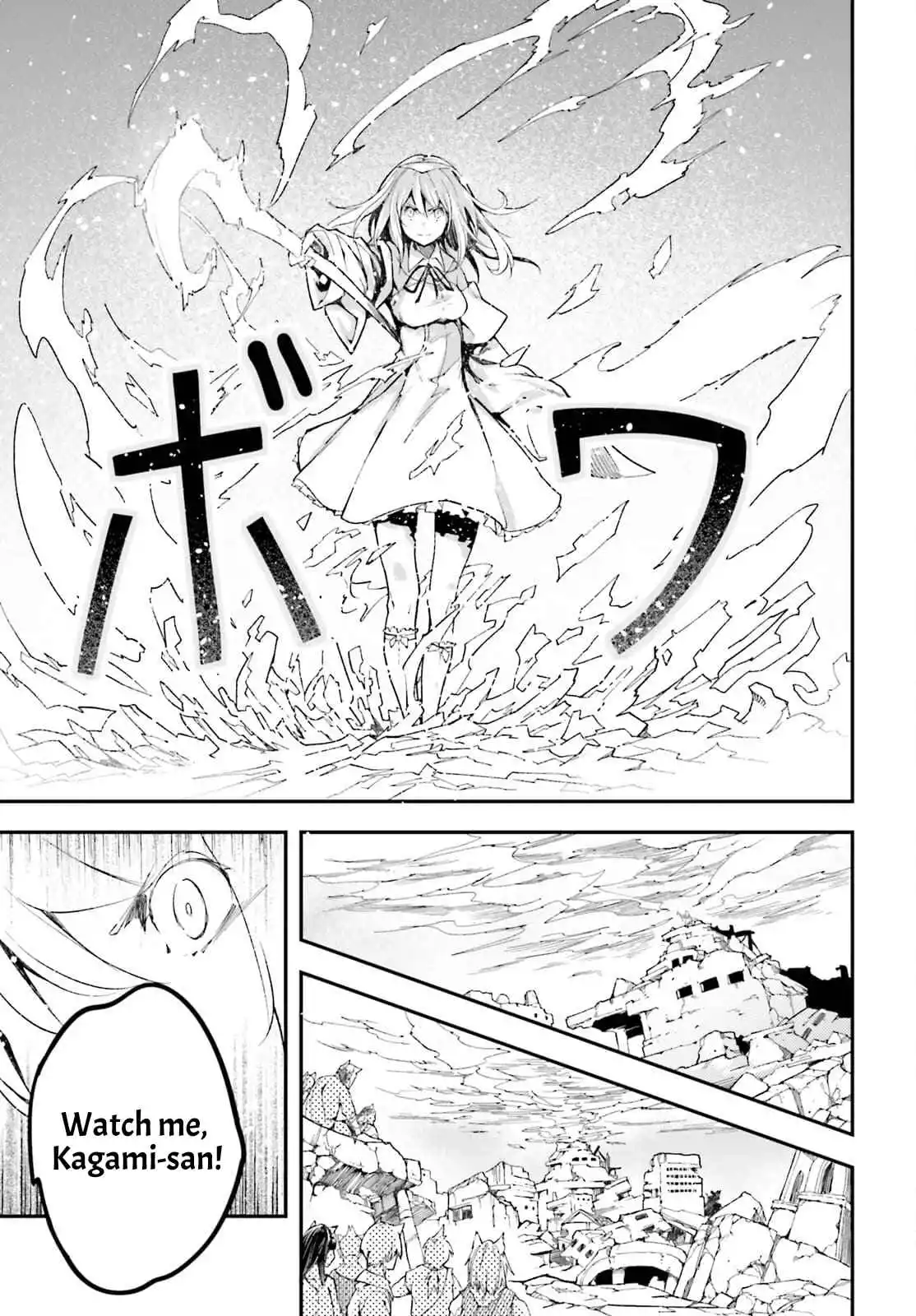 LV999 no Murabito Chapter 54 page 14