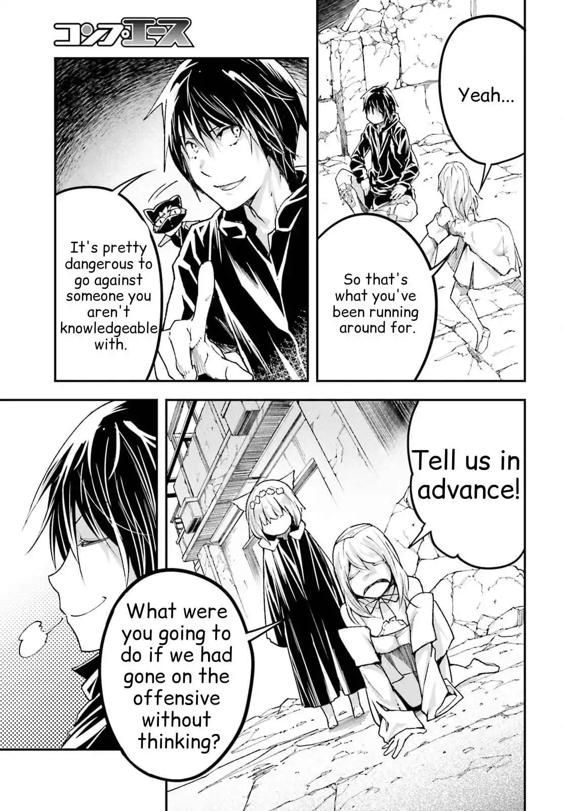LV999 no Murabito Chapter 54 page 8