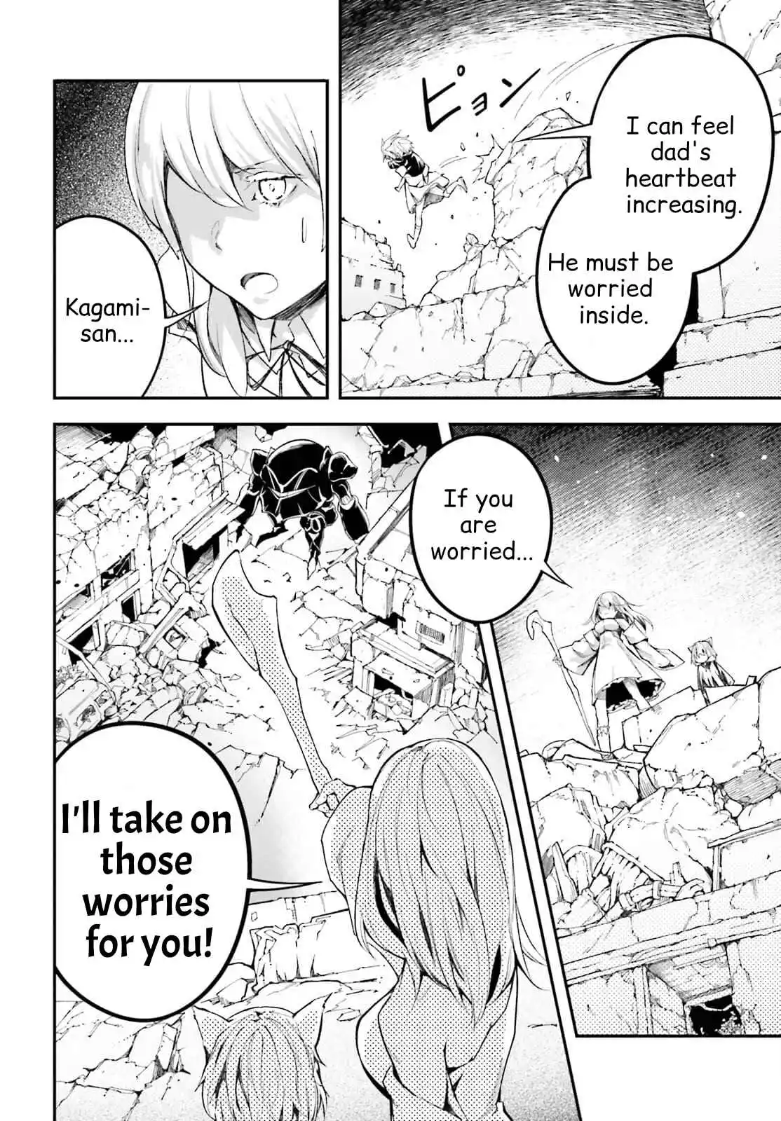 LV999 no Murabito Chapter 54 page 13