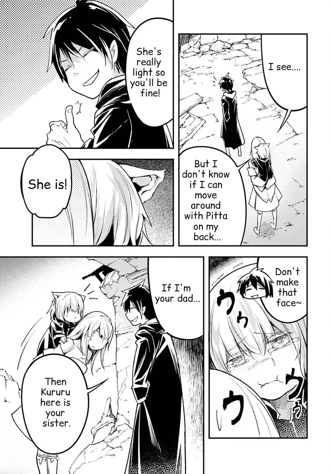 LV999 no Murabito Chapter 54 page 10