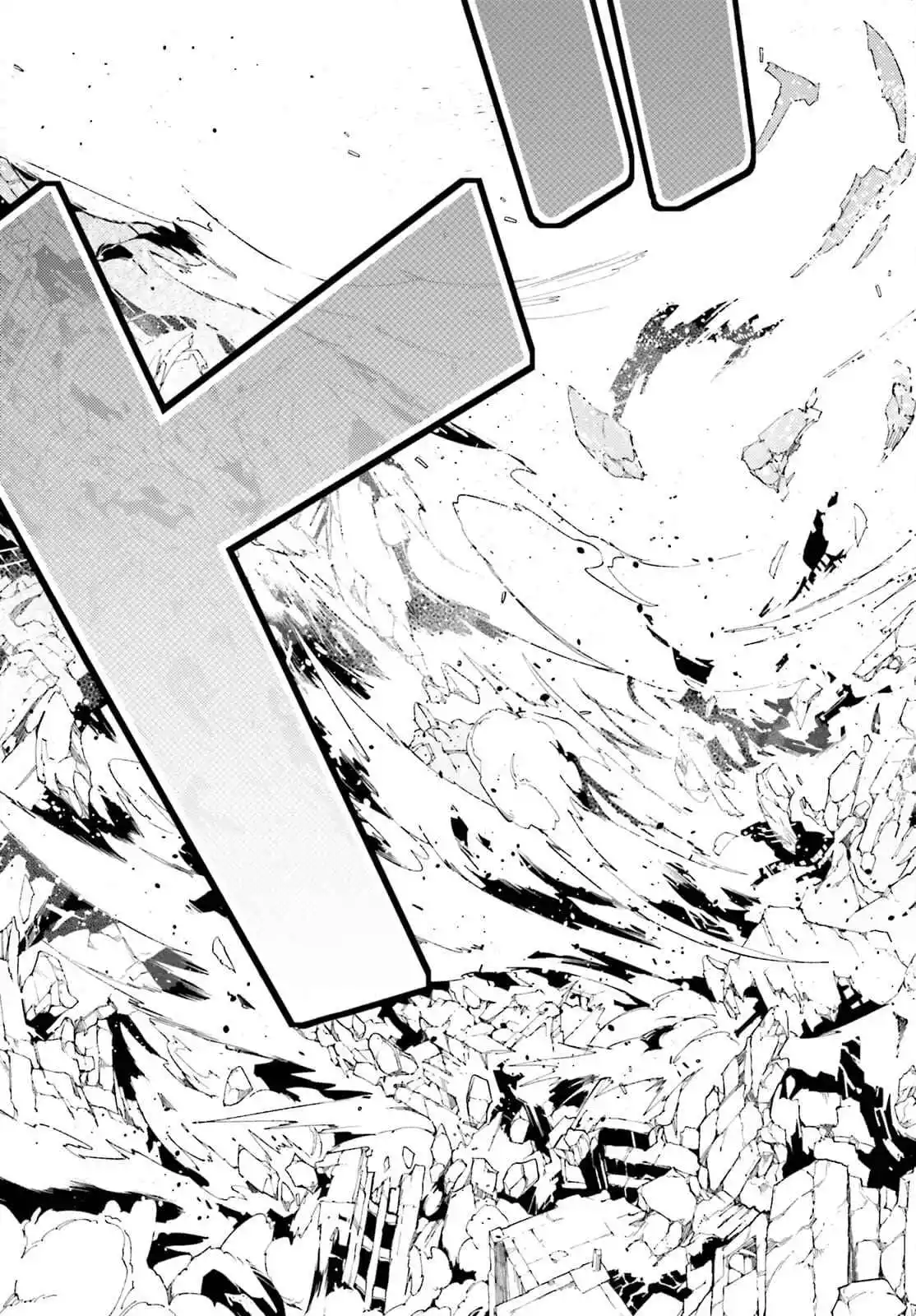 LV999 no Murabito Chapter 54 page 16