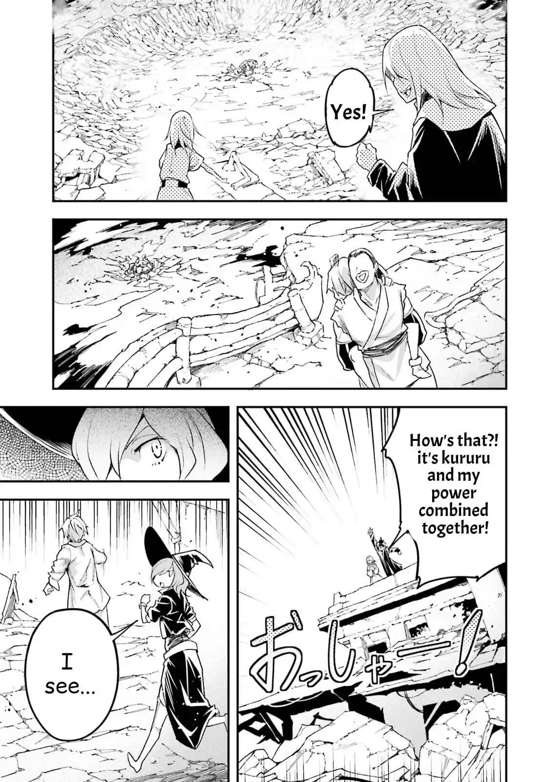 LV999 no Murabito Chapter 55 page 3