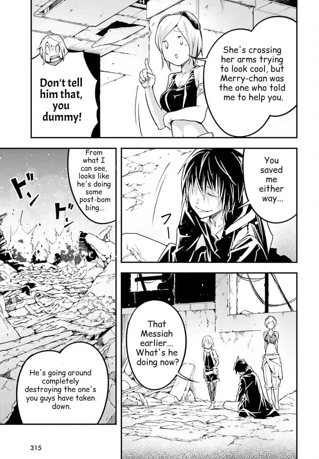 LV999 no Murabito Chapter 55 page 29