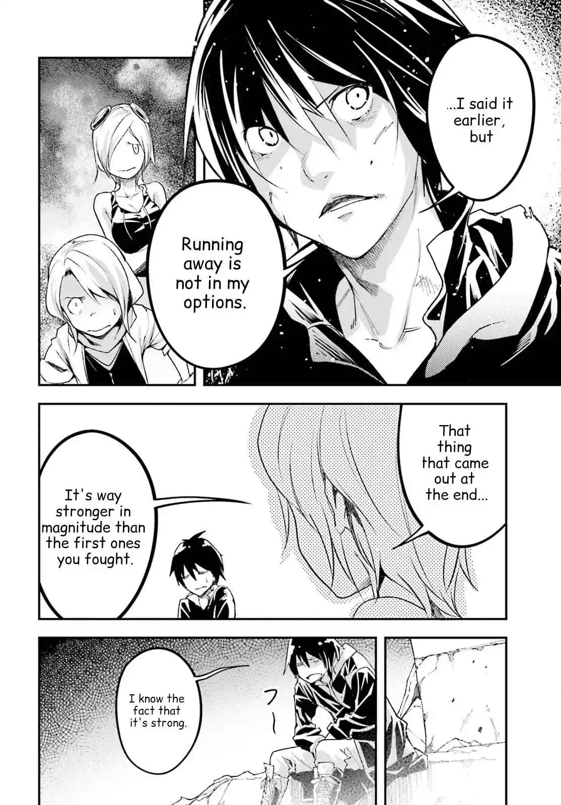 LV999 no Murabito Chapter 55 page 32