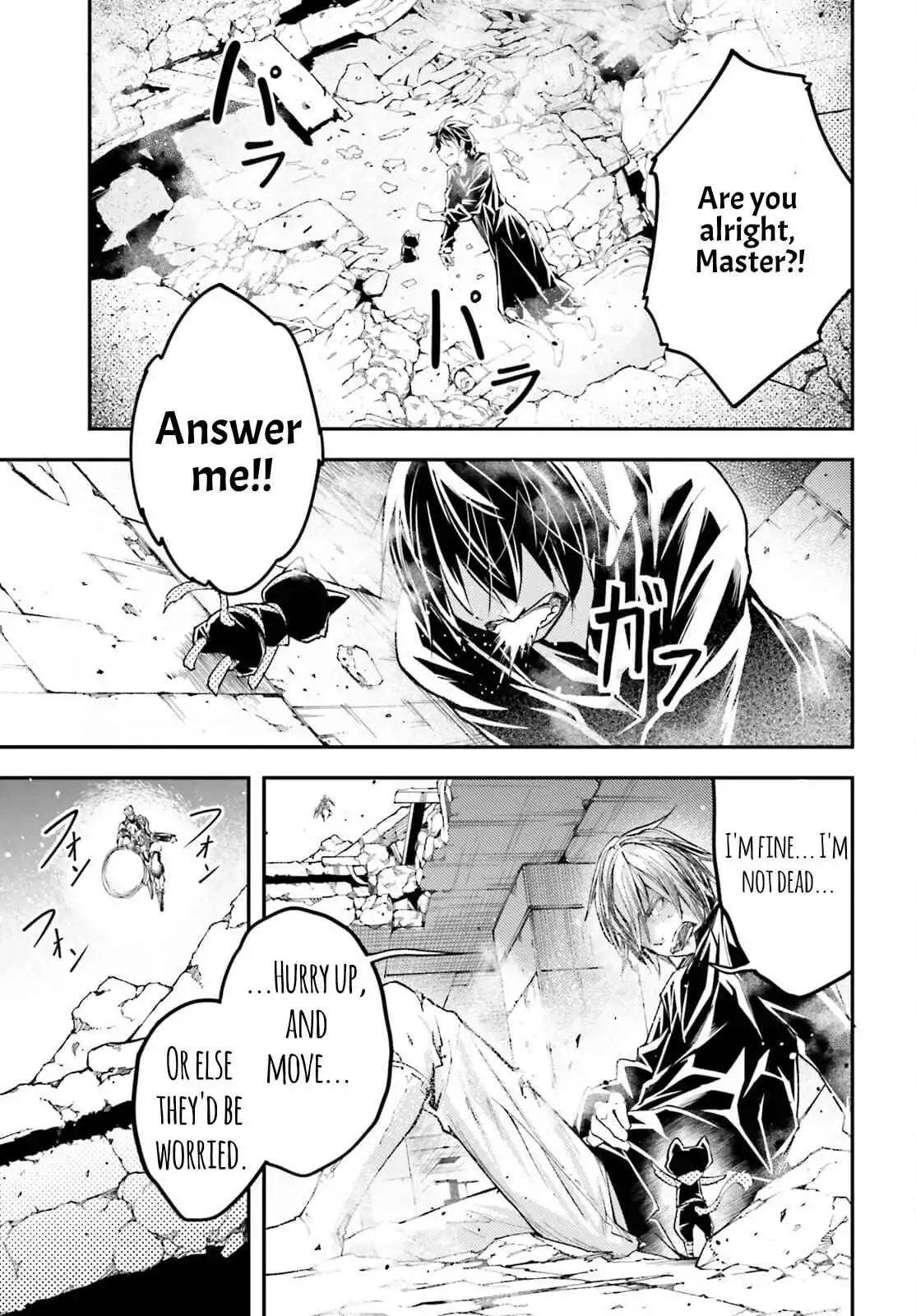 LV999 no Murabito Chapter 55 page 23