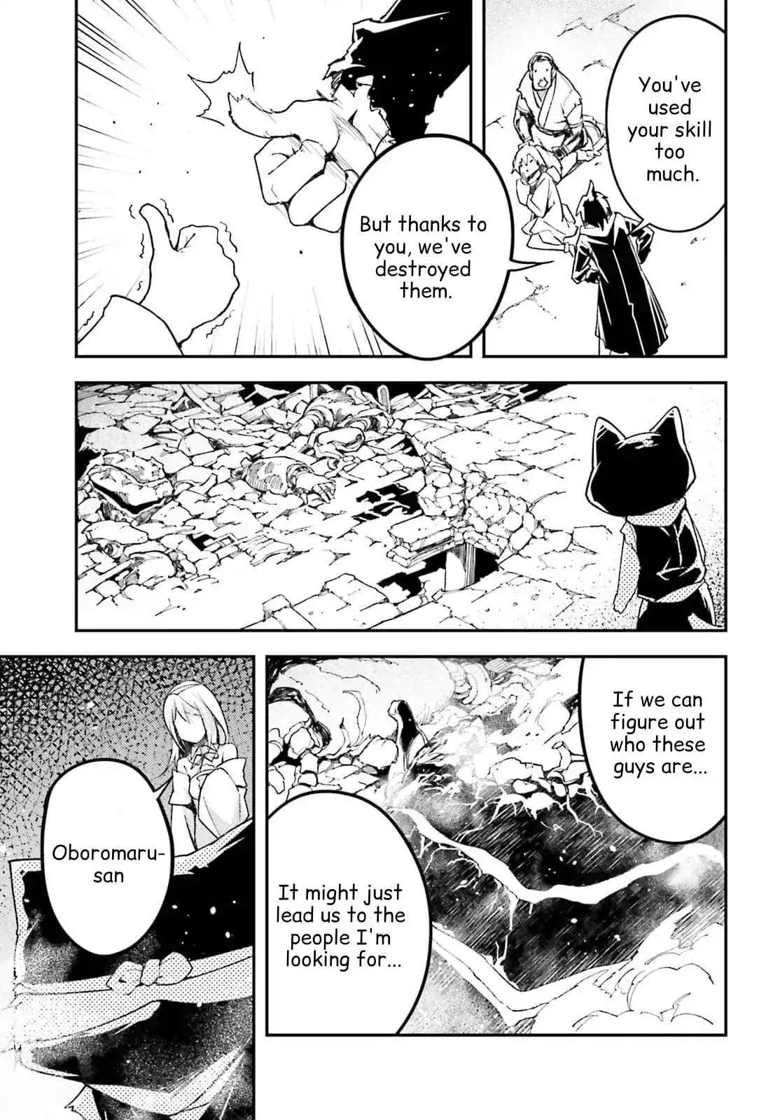 LV999 no Murabito Chapter 55 page 13