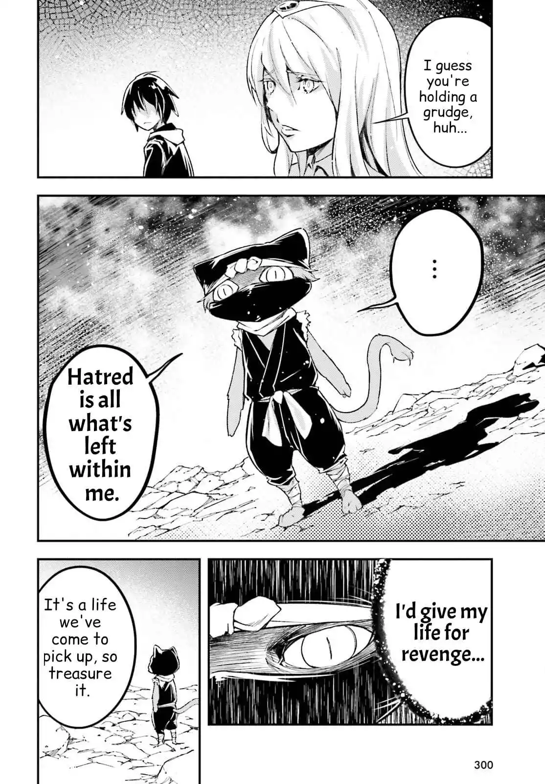 LV999 no Murabito Chapter 55 page 14